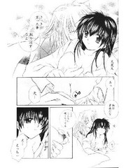 manga hentai