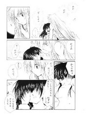 manga hentai