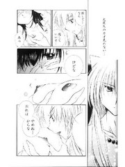 manga hentai