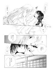 manga hentai