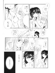 manga hentai