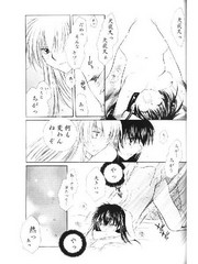 manga hentai
