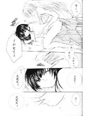 manga hentai