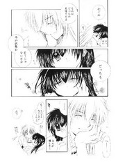 manga hentai