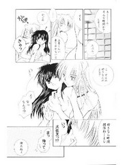 manga hentai
