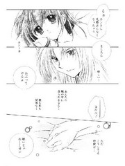 manga hentai