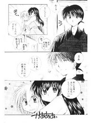 manga hentai