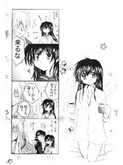manga hentai