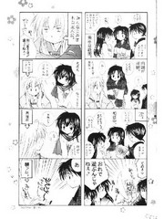 manga hentai