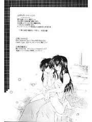 manga hentai