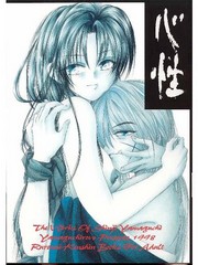 manga hentai