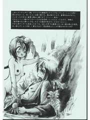 manga hentai
