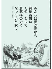manga hentai