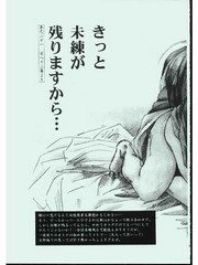 manga hentai