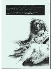 manga hentai