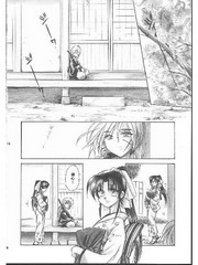 manga hentai