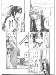 manga hentai