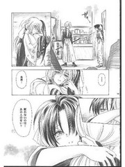 manga hentai