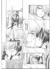 manga hentai