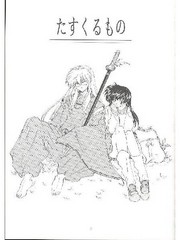 manga hentai