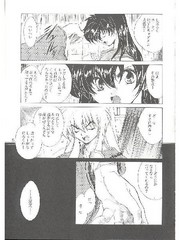 manga hentai
