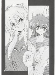 manga hentai