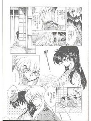 manga hentai