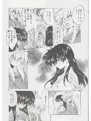 manga hentai