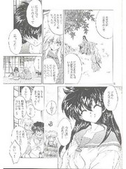 manga hentai