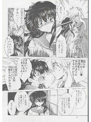 manga hentai