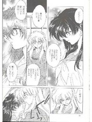 manga hentai