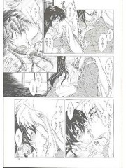manga hentai