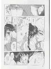manga hentai