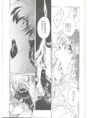 manga hentai