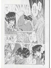 manga hentai