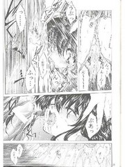 manga hentai