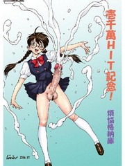 image hentai