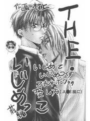 manga hentai
