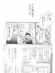 manga hentai