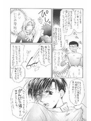 manga hentai