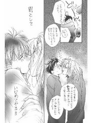 manga hentai