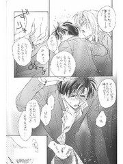 manga hentai