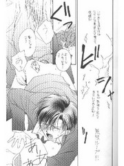 manga hentai