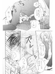 manga hentai