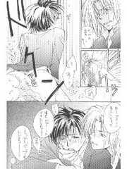 manga hentai