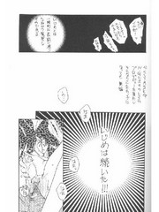 manga hentai