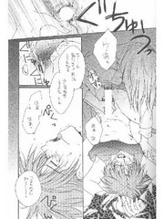 manga hentai