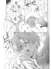 manga hentai