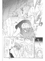 manga hentai