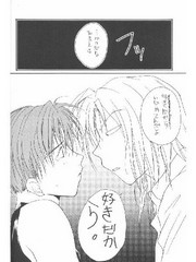 manga hentai